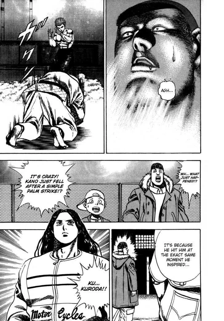 Read Koukou Tekkenden Tough chapter 21 image 17 on Lezhin