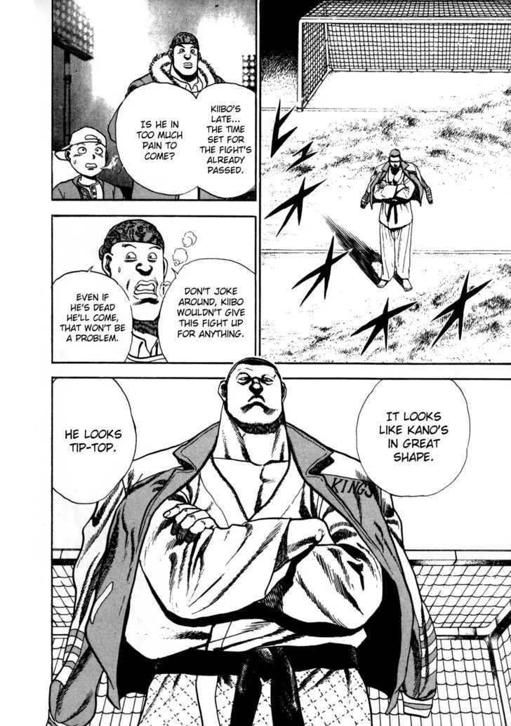 Read Koukou Tekkenden Tough chapter 21 image 3 on Lezhin