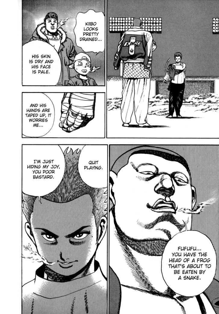 Read Koukou Tekkenden Tough chapter 21 image 6 on Lezhin
