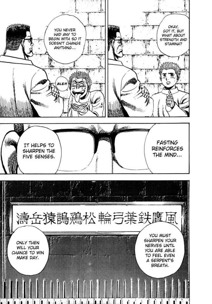 Read Koukou Tekkenden Tough chapter 21 image 9 on Lezhin