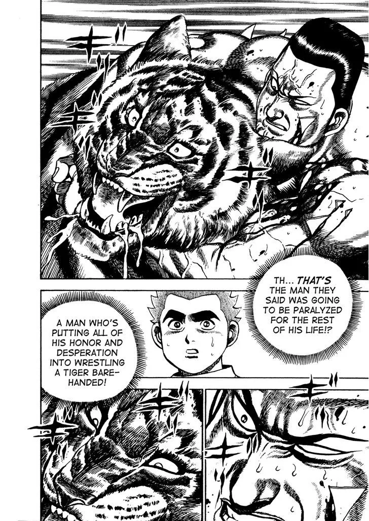 Read Koukou Tekkenden Tough chapter 210 image 10 on Lezhin