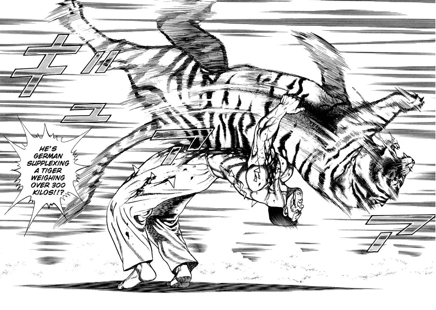 Read Koukou Tekkenden Tough chapter 210 image 12 on Lezhin