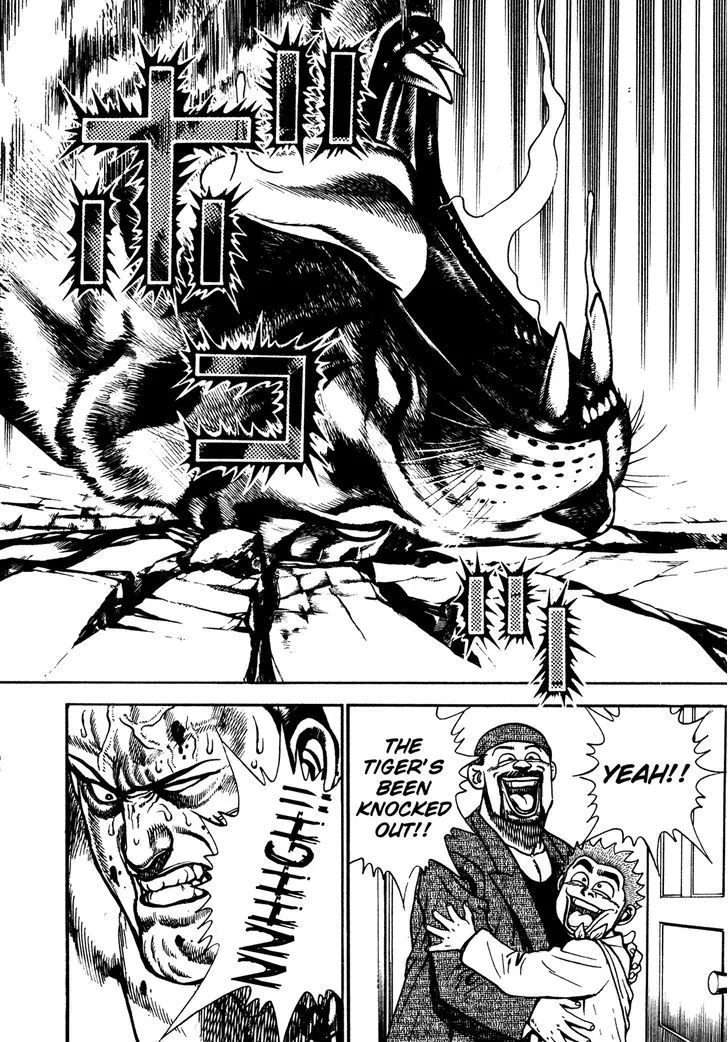 Read Koukou Tekkenden Tough chapter 210 image 13 on Lezhin
