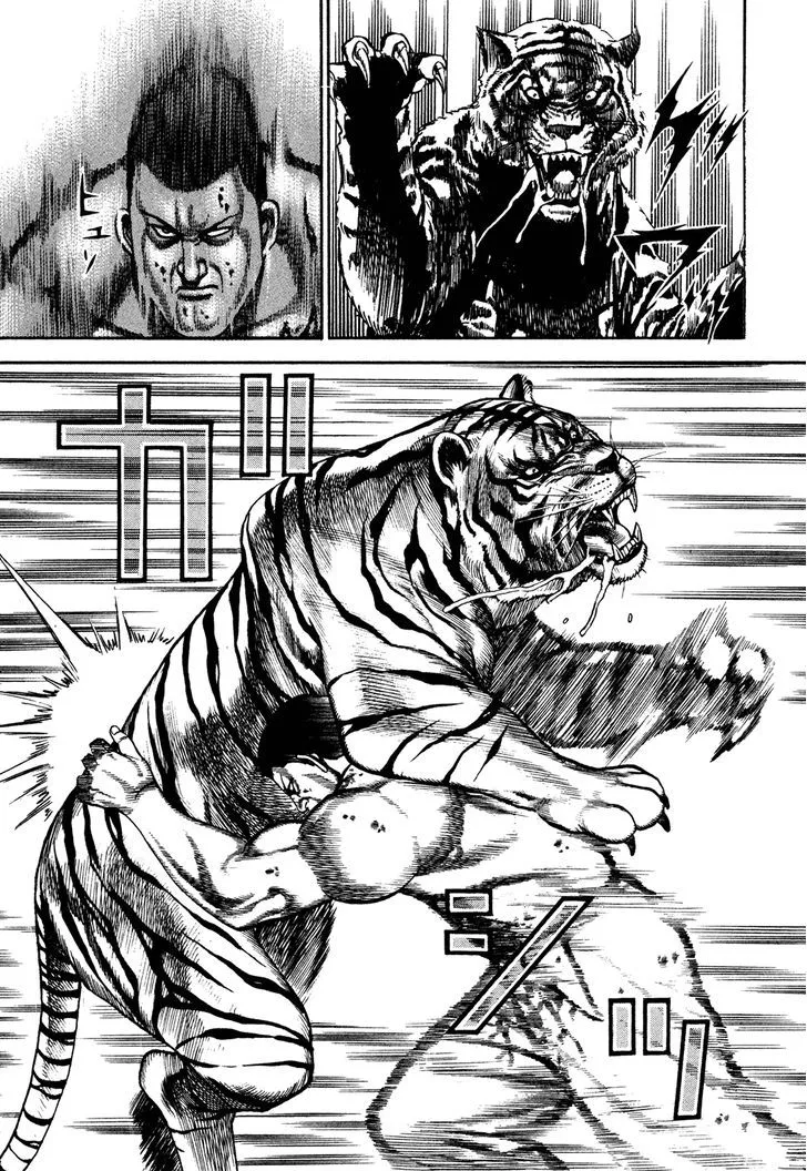 Read Koukou Tekkenden Tough chapter 210 image 5 on Lezhin