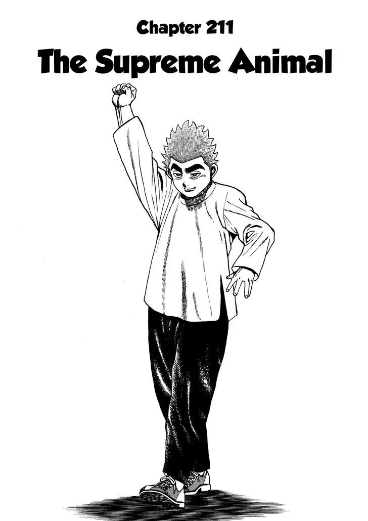 Read Koukou Tekkenden Tough chapter 211 image 0 on Lezhin