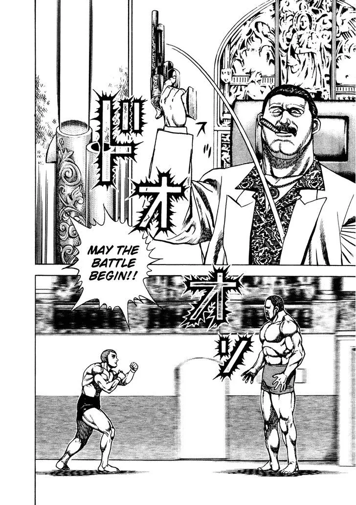 Read Koukou Tekkenden Tough chapter 211 image 16 on Lezhin