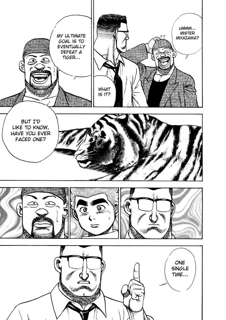 Read Koukou Tekkenden Tough chapter 211 image 2 on Lezhin