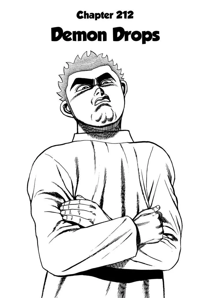 Read Koukou Tekkenden Tough chapter 212 image 1 on Lezhin
