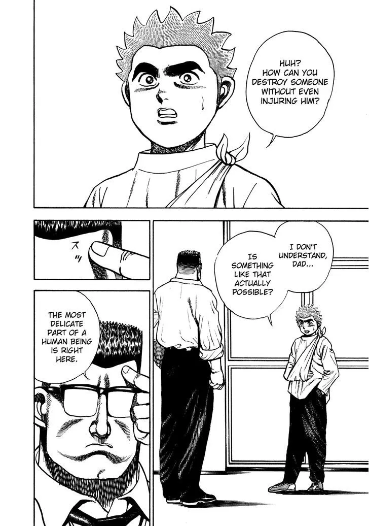 Read Koukou Tekkenden Tough chapter 212 image 14 on Lezhin