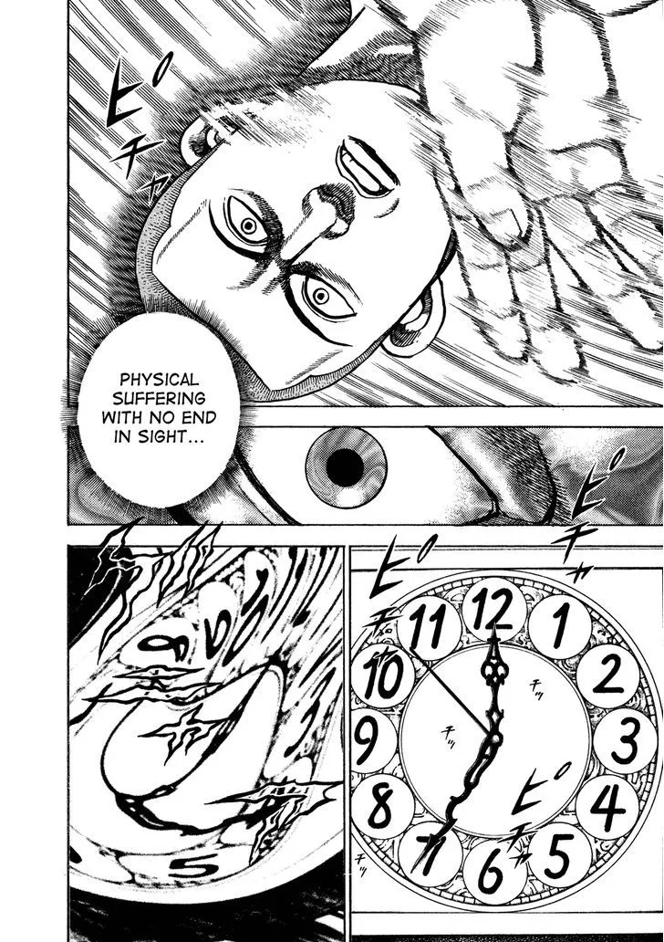 Read Koukou Tekkenden Tough chapter 212 image 16 on Lezhin
