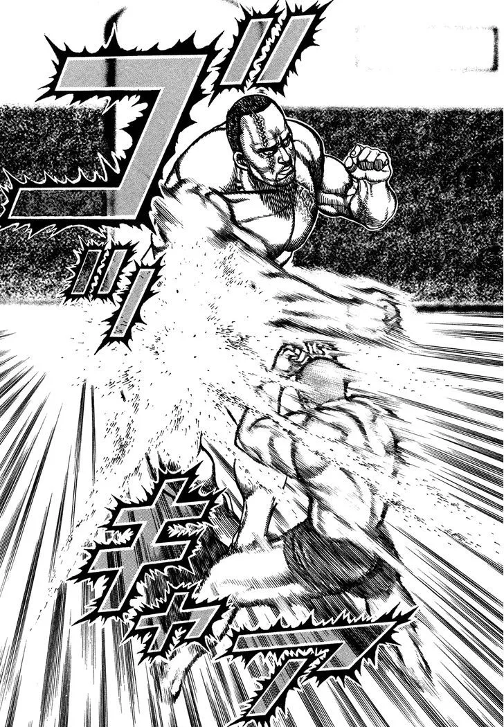 Read Koukou Tekkenden Tough chapter 212 image 4 on Lezhin