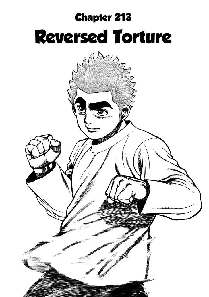 Read Koukou Tekkenden Tough chapter 213 image 1 on Lezhin