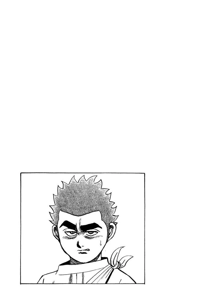 Read Koukou Tekkenden Tough chapter 213 image 17 on Lezhin