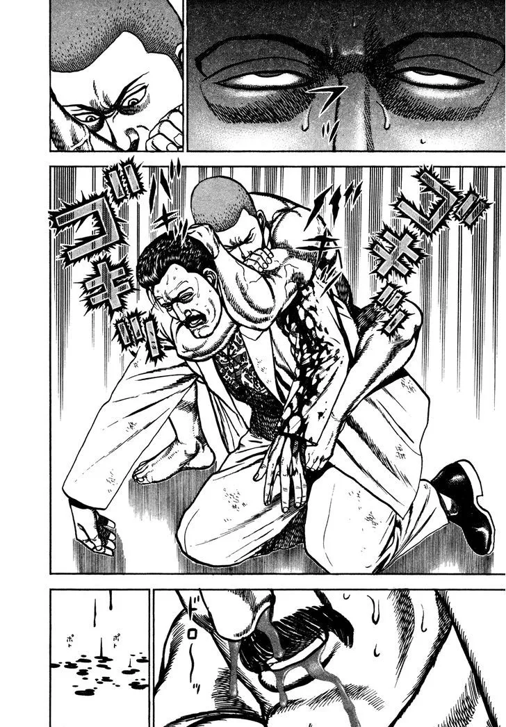 Read Koukou Tekkenden Tough chapter 214 image 20 on Lezhin