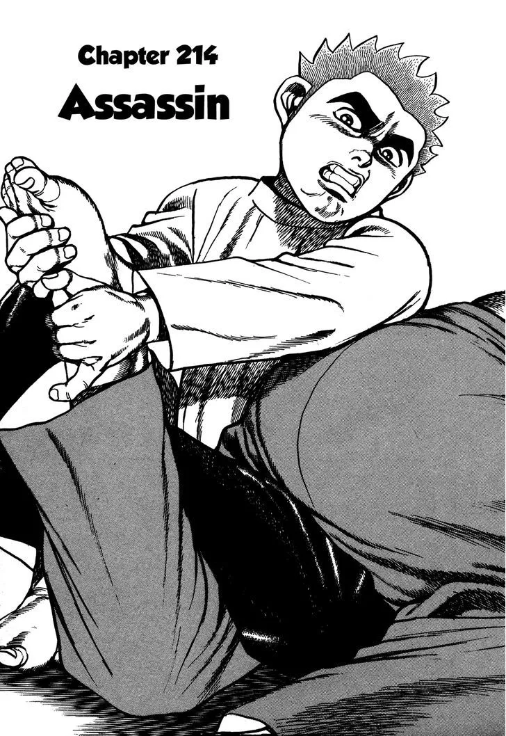 Read Koukou Tekkenden Tough chapter 214 image 6 on Lezhin