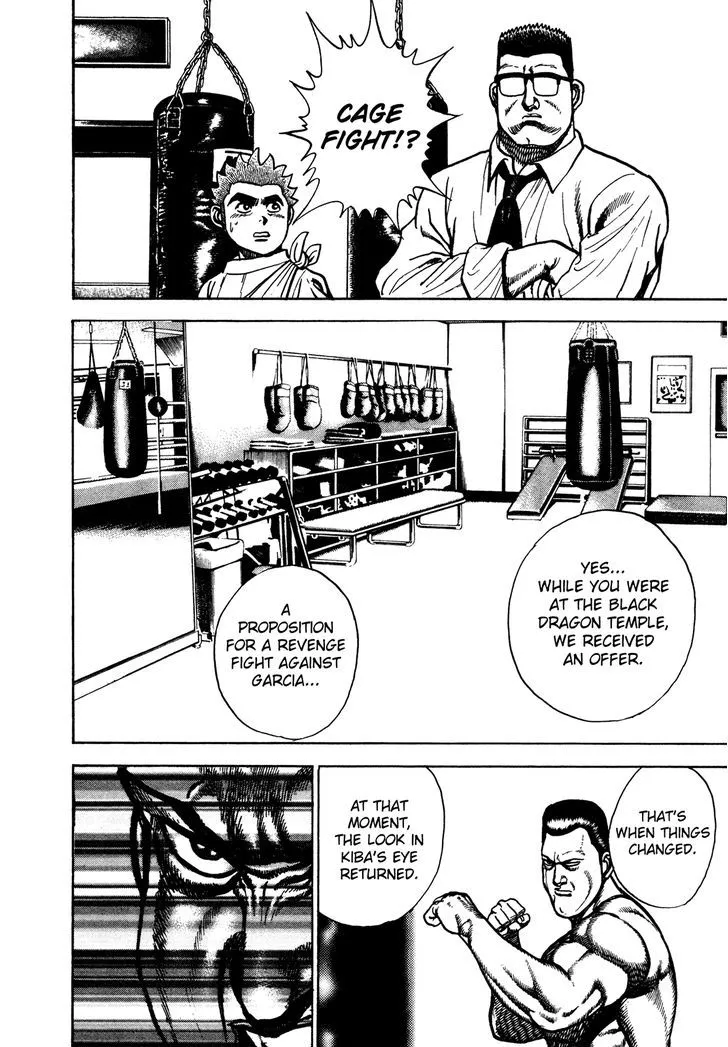 Koukou Tekkenden Tough Chapter 215 page 14 - 