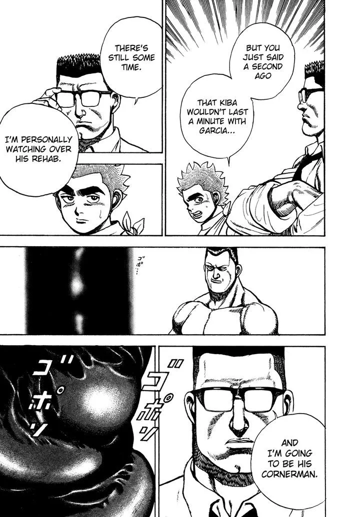 Koukou Tekkenden Tough Chapter 215 page 17 - 