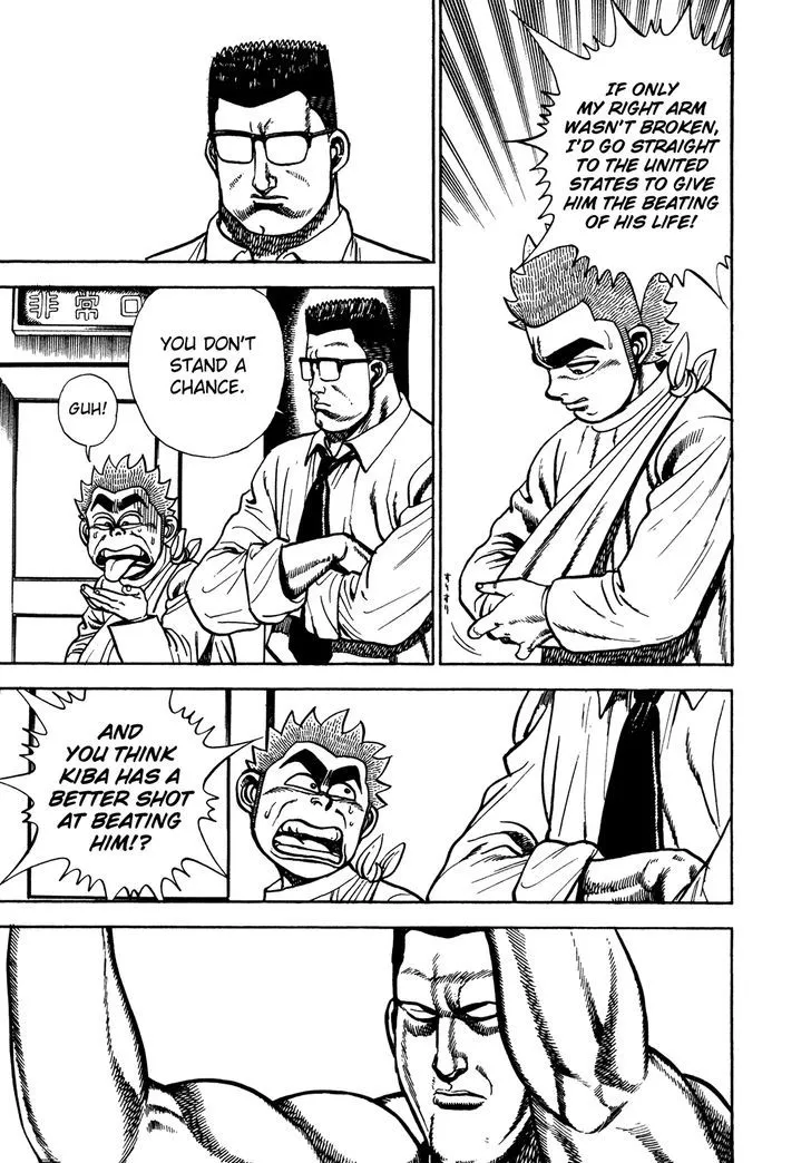 Koukou Tekkenden Tough Chapter 215 page 7 - 