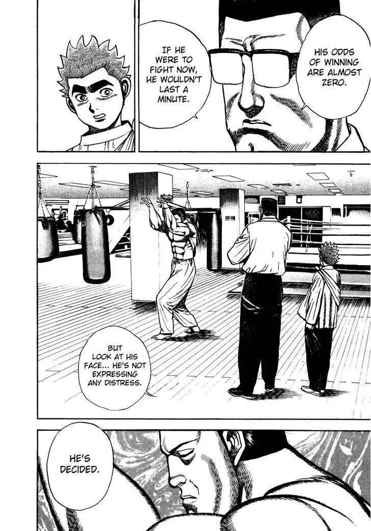 Koukou Tekkenden Tough Chapter 215 page 8 - 