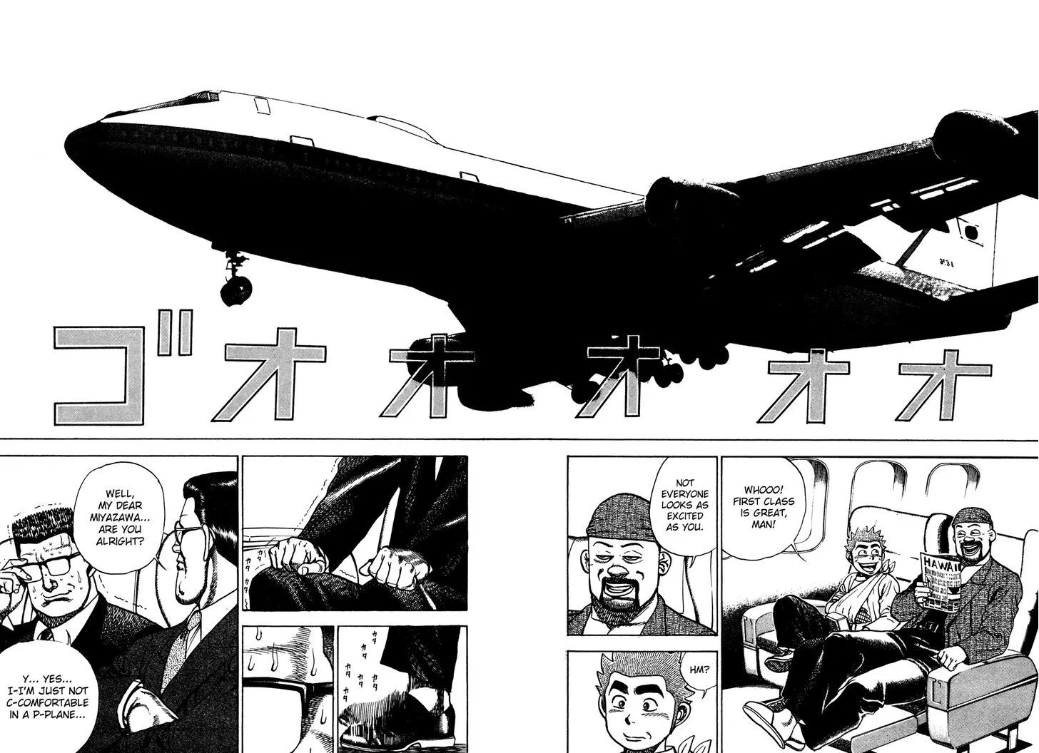 Read Koukou Tekkenden Tough chapter 216 image 7 on Lezhin