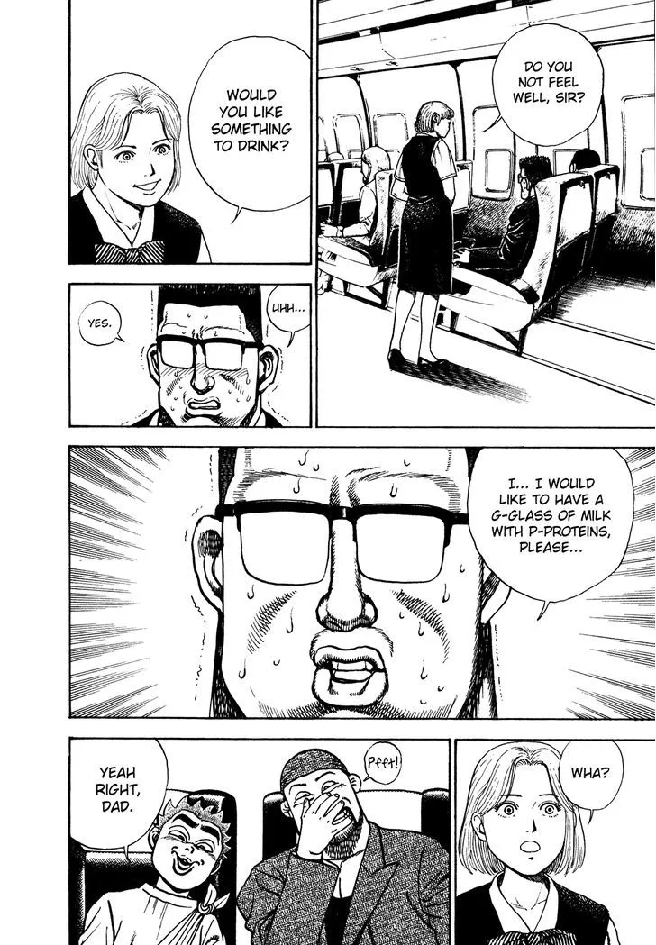 Read Koukou Tekkenden Tough chapter 216 image 8 on Lezhin