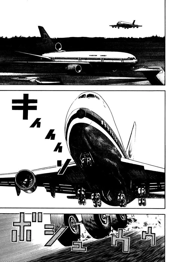 Read Koukou Tekkenden Tough chapter 216 image 9 on Lezhin