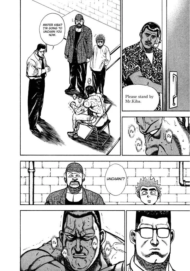 Read Koukou Tekkenden Tough chapter 217 image 12 on Lezhin