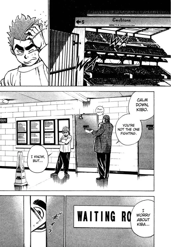 Read Koukou Tekkenden Tough chapter 217 image 3 on Lezhin