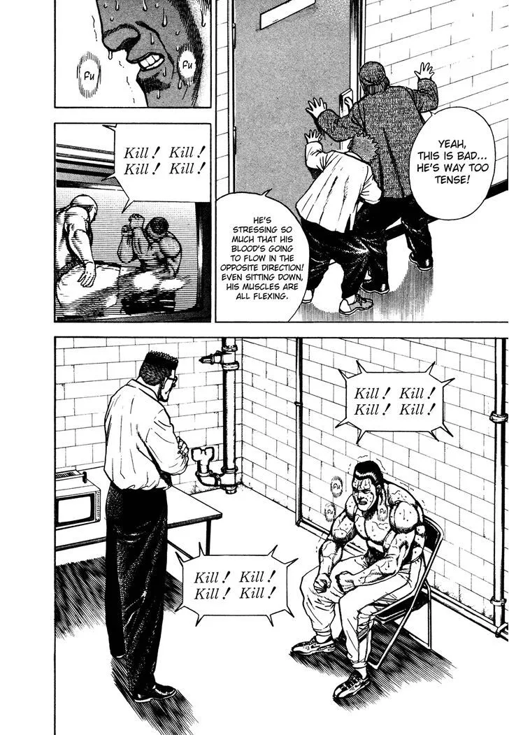 Read Koukou Tekkenden Tough chapter 217 image 6 on Lezhin