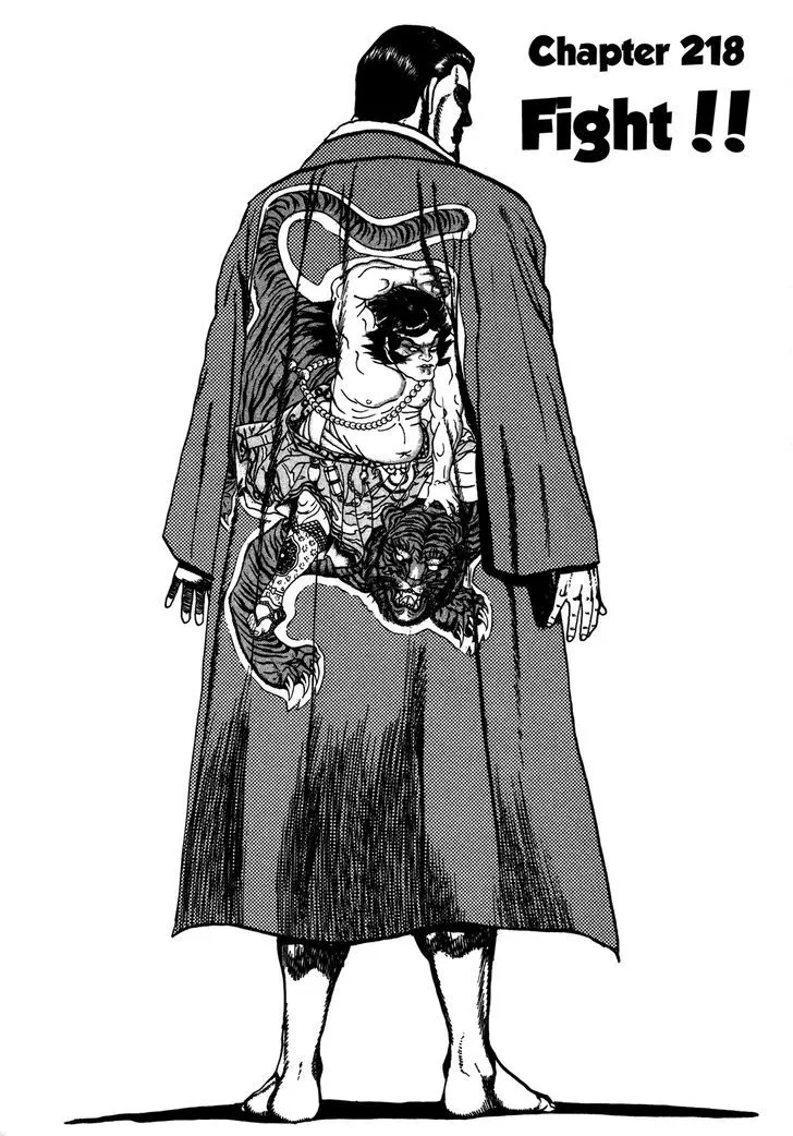 Read Koukou Tekkenden Tough chapter 218 image 1 on Lezhin