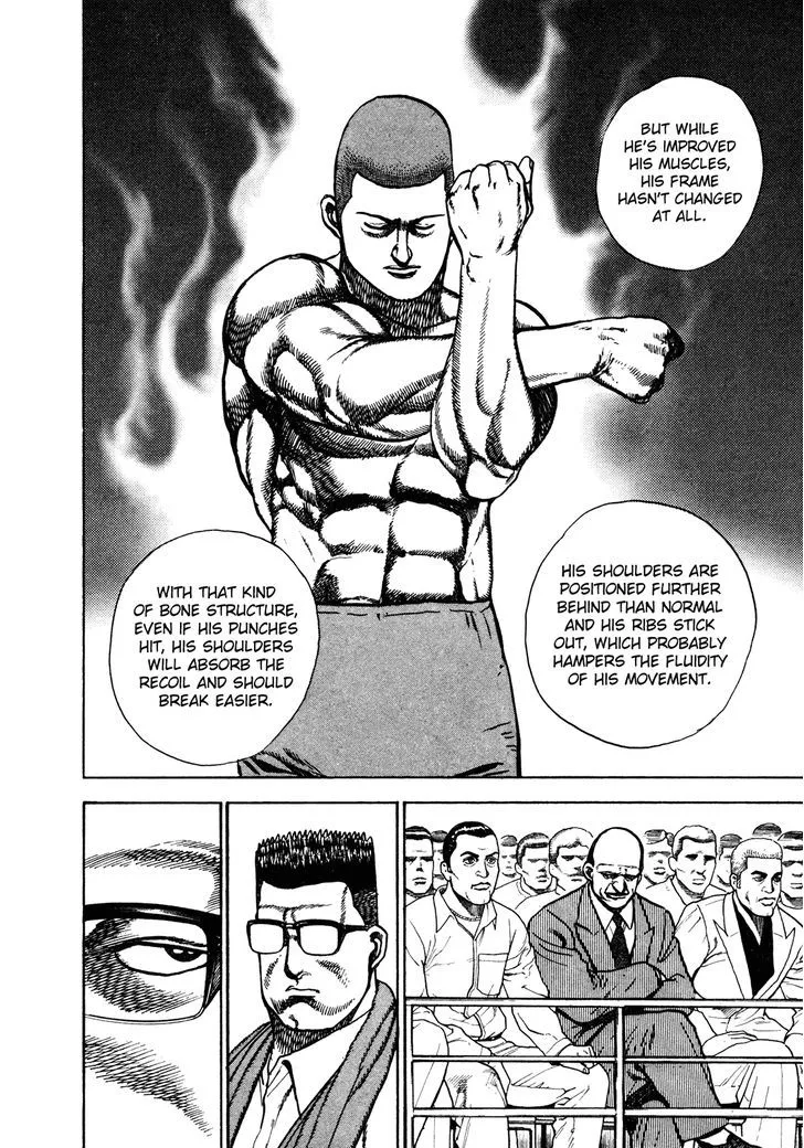 Read Koukou Tekkenden Tough chapter 218 image 12 on Lezhin