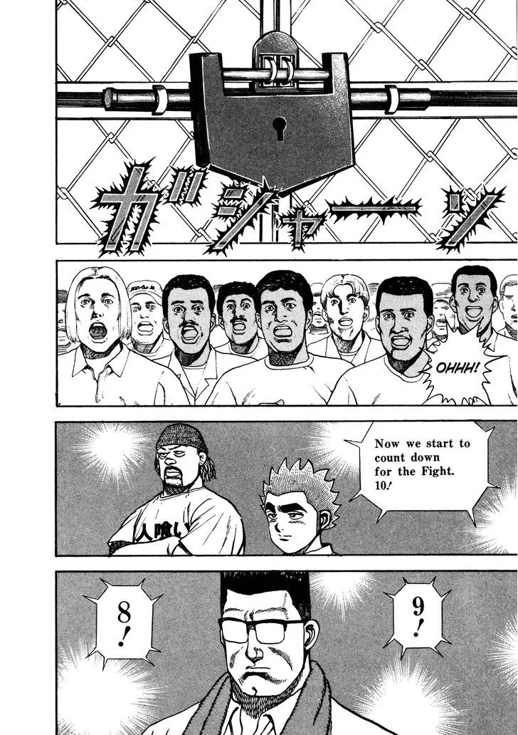 Read Koukou Tekkenden Tough chapter 218 image 14 on Lezhin