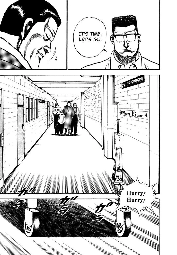 Read Koukou Tekkenden Tough chapter 218 image 2 on Lezhin