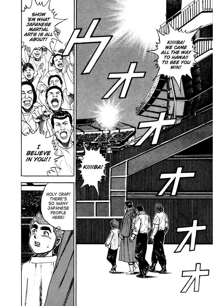 Read Koukou Tekkenden Tough chapter 218 image 7 on Lezhin