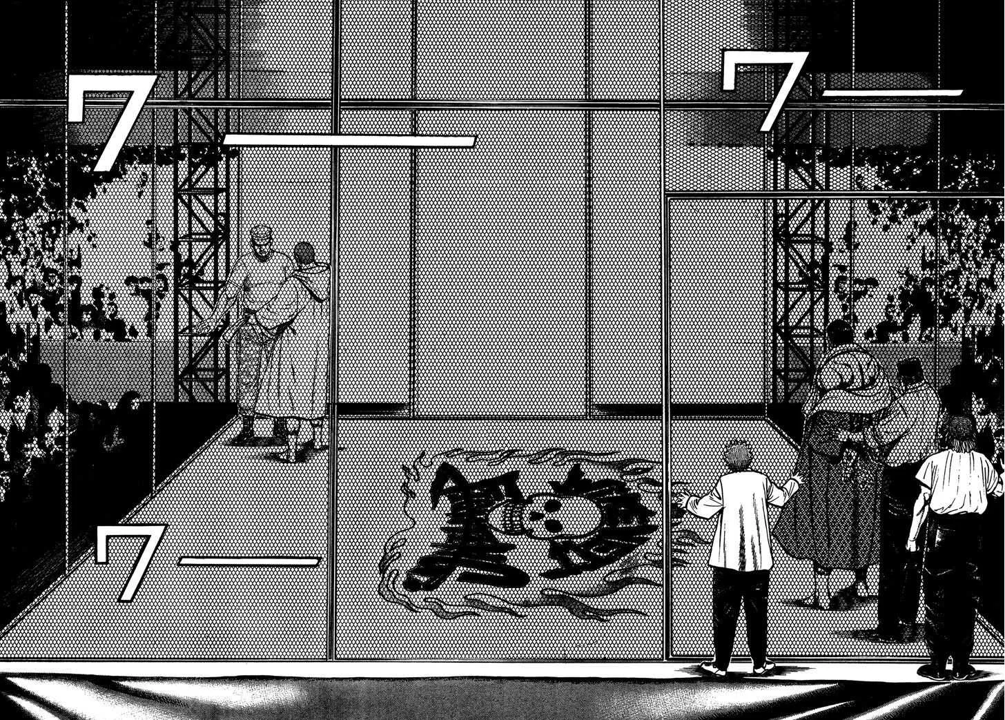 Read Koukou Tekkenden Tough chapter 218 image 9 on Lezhin