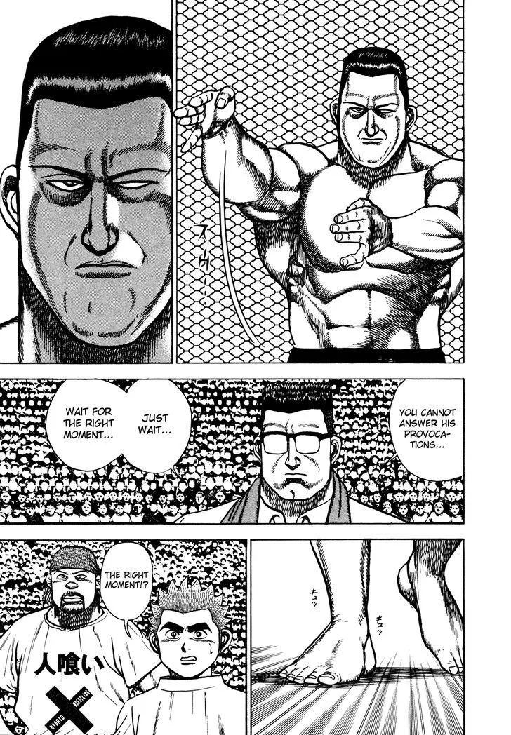 Read Koukou Tekkenden Tough chapter 219 image 3 on Lezhin