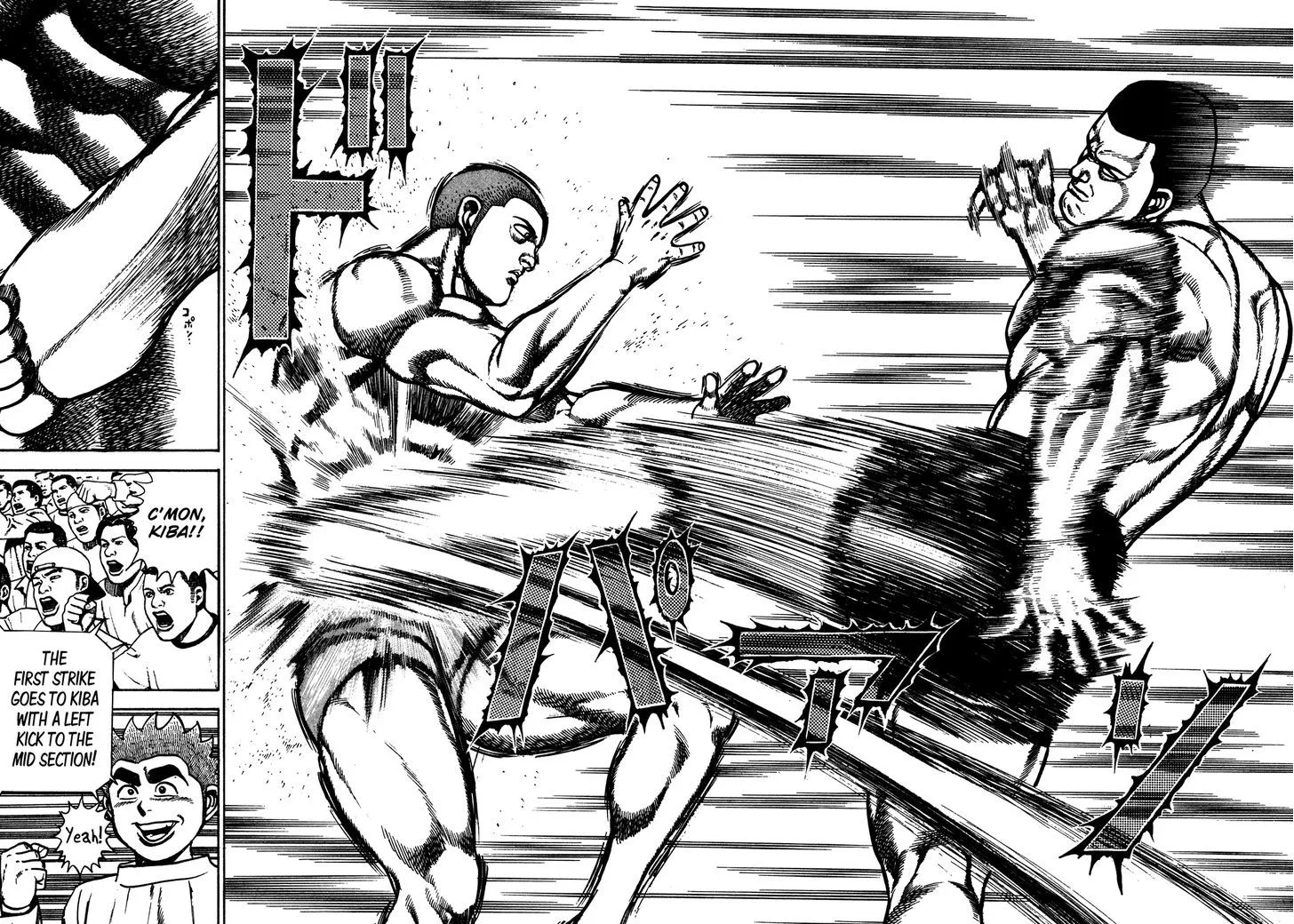 Read Koukou Tekkenden Tough chapter 219 image 5 on Lezhin