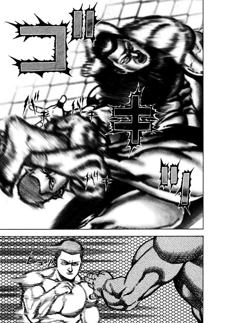 Read Koukou Tekkenden Tough chapter 219 image 7 on Lezhin