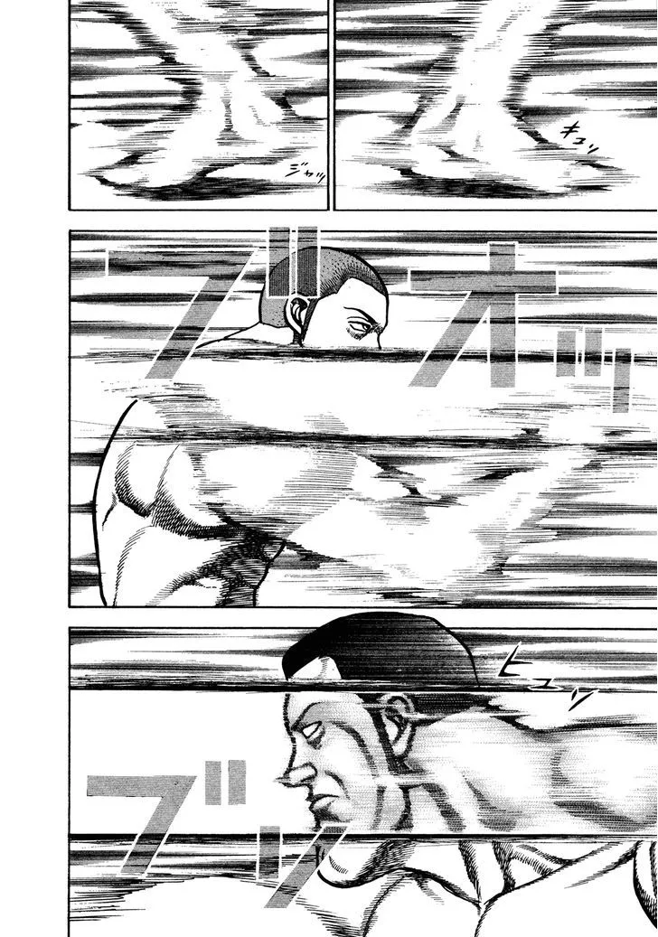 Read Koukou Tekkenden Tough chapter 219 image 8 on Lezhin
