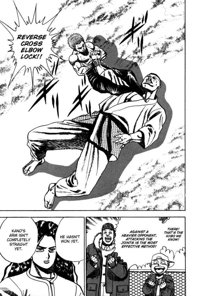 Read Koukou Tekkenden Tough chapter 22 image 1 on Lezhin
