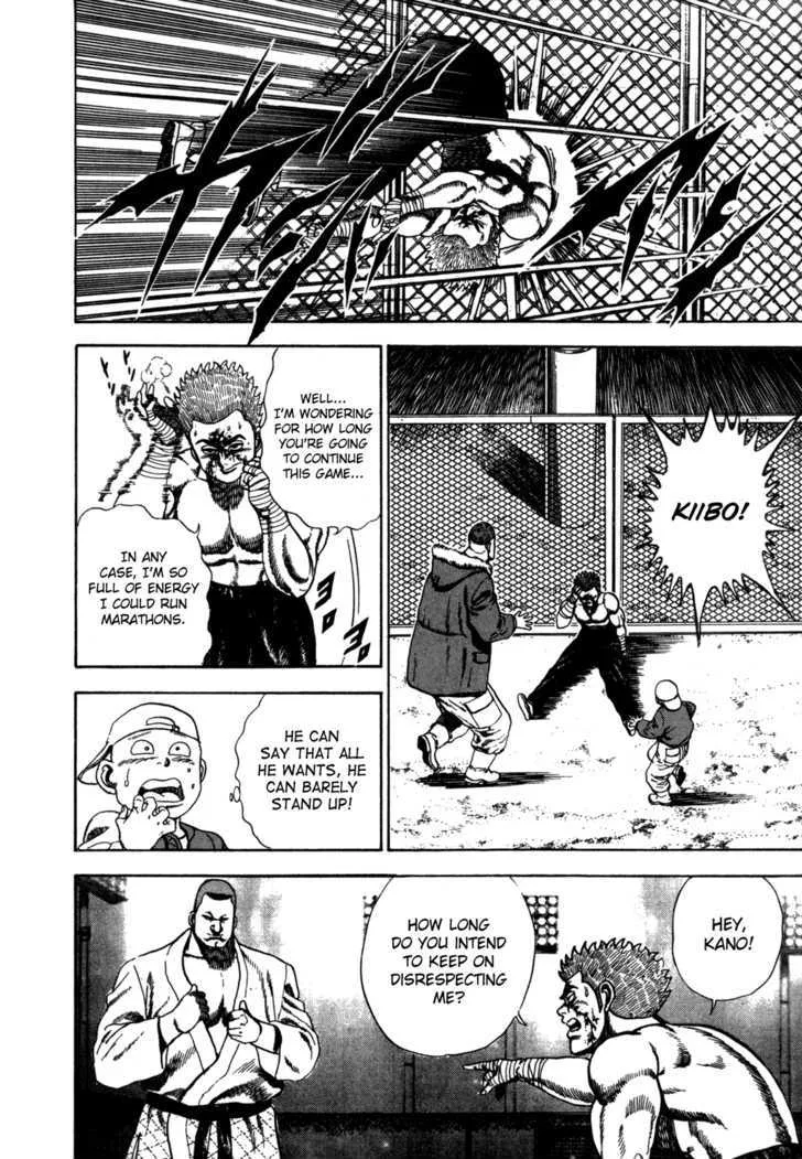Read Koukou Tekkenden Tough chapter 22 image 10 on Lezhin