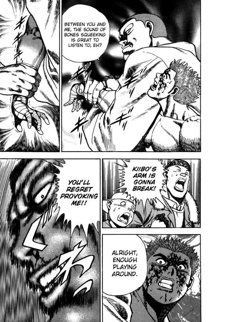 Read Koukou Tekkenden Tough chapter 22 image 17 on Lezhin