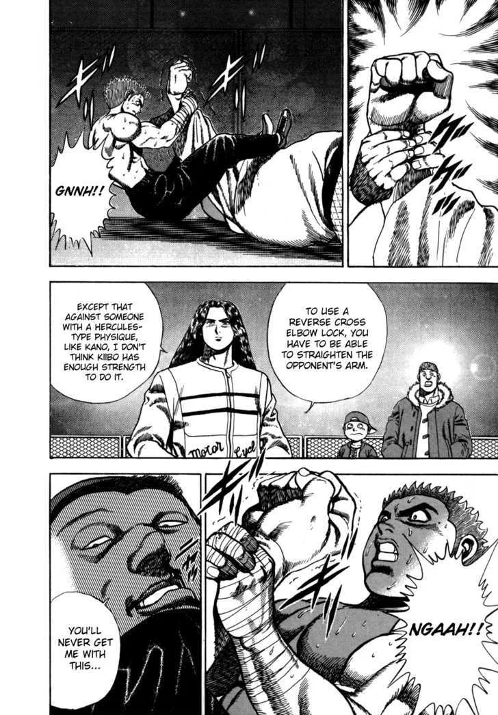 Read Koukou Tekkenden Tough chapter 22 image 2 on Lezhin