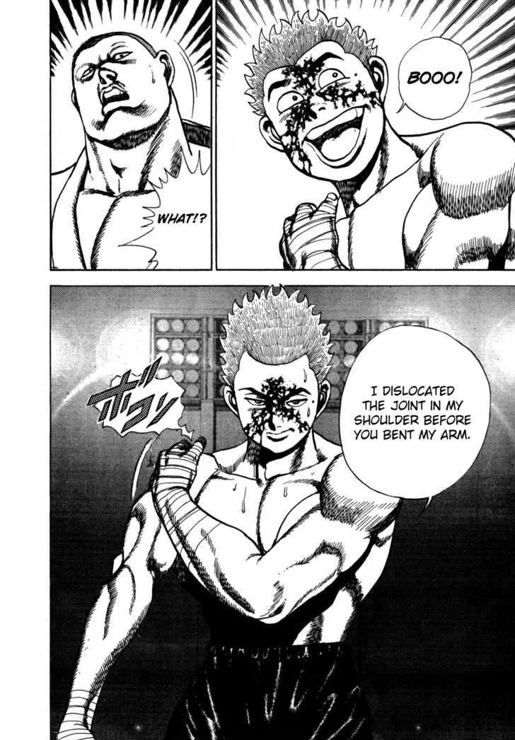 Read Koukou Tekkenden Tough chapter 22 image 20 on Lezhin