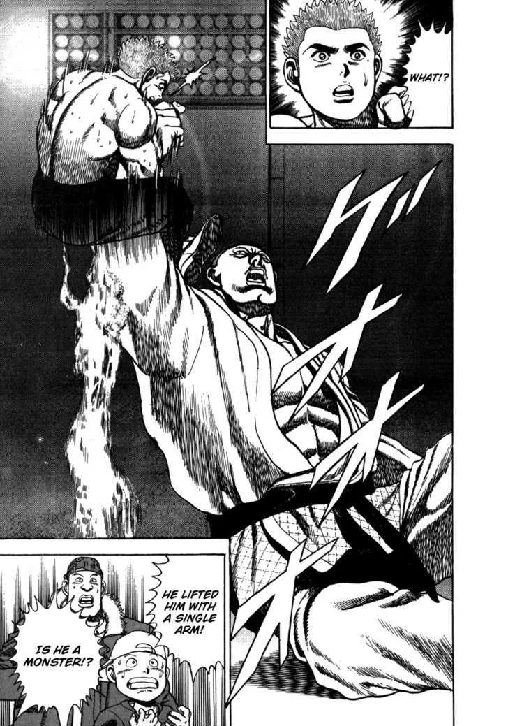 Read Koukou Tekkenden Tough chapter 22 image 3 on Lezhin