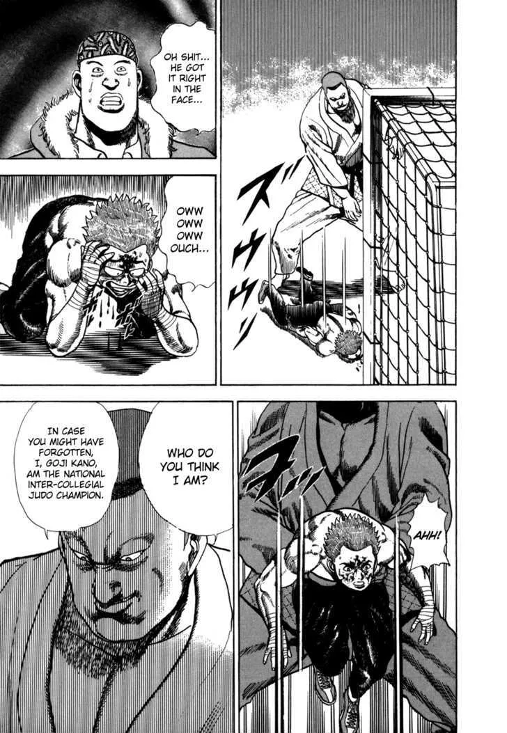 Read Koukou Tekkenden Tough chapter 22 image 5 on Lezhin