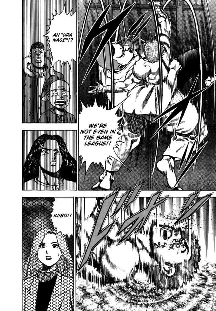Read Koukou Tekkenden Tough chapter 22 image 6 on Lezhin