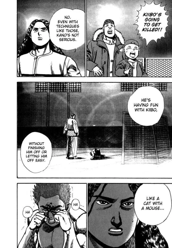 Read Koukou Tekkenden Tough chapter 22 image 8 on Lezhin