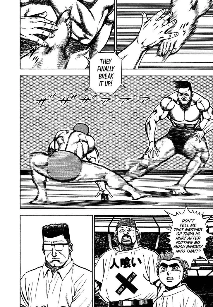 Read Koukou Tekkenden Tough chapter 220 image 14 on Lezhin