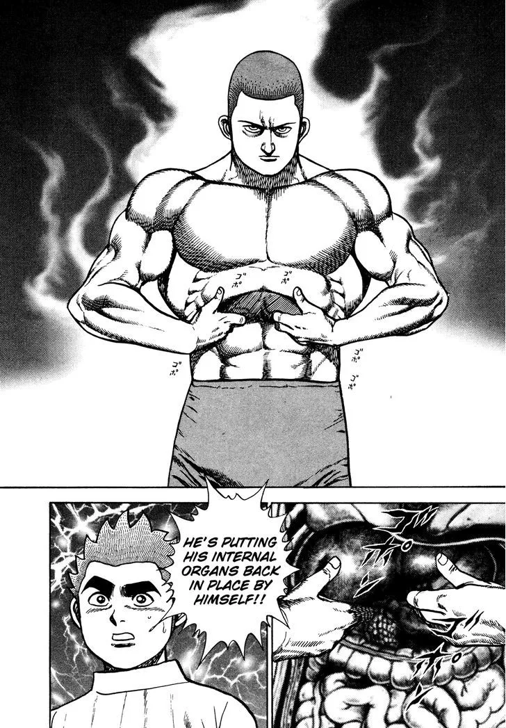 Read Koukou Tekkenden Tough chapter 220 image 16 on Lezhin